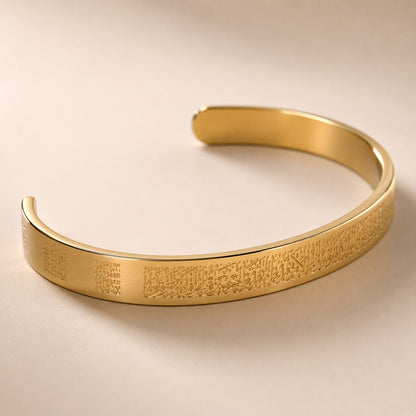 Harmony Inscribed Cuff