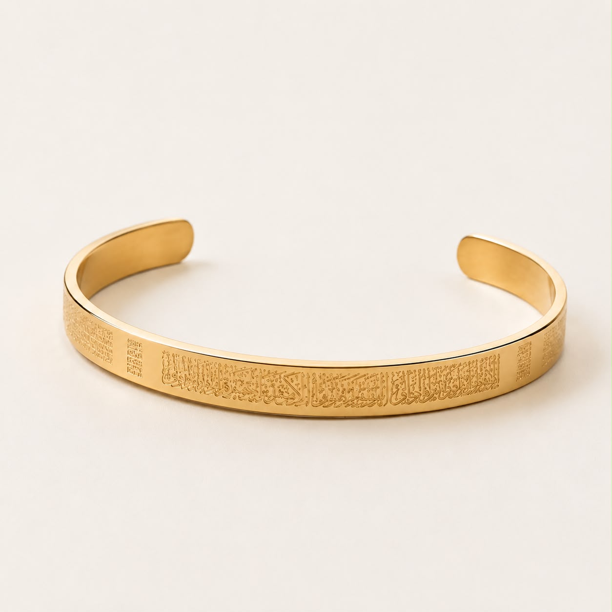 Harmony Inscribed Cuff