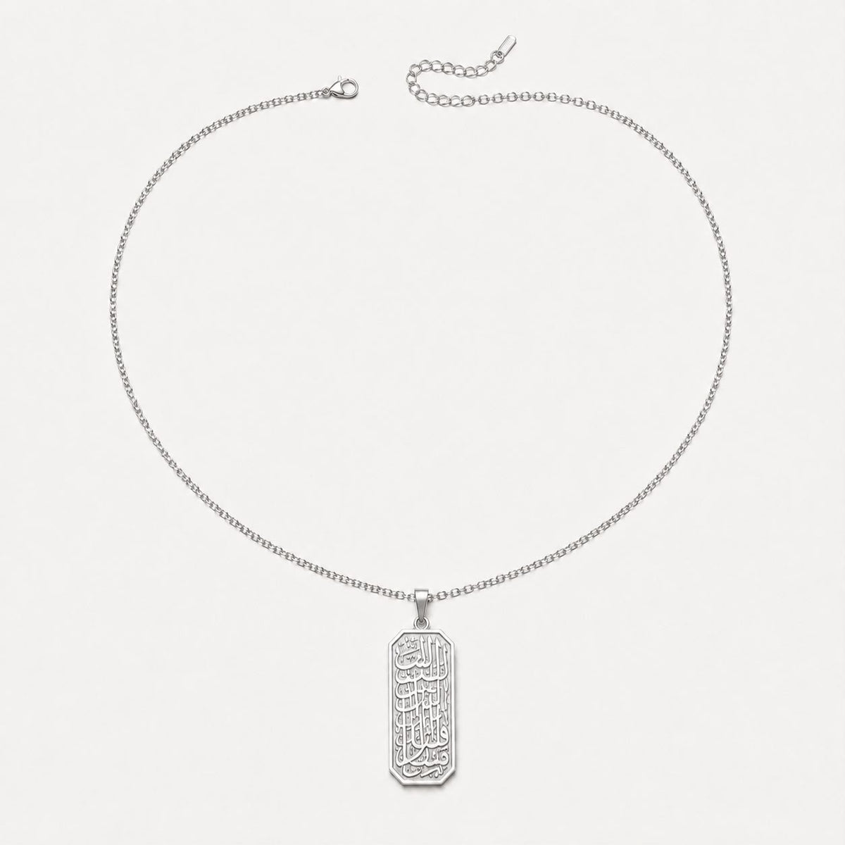 Grace Inscribed Bar Necklace