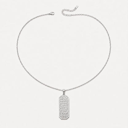 Grace Inscribed Bar Necklace